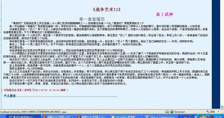 三更视频最新版